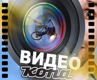 Kona Video